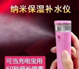 家居日用百货小商品地摊货源低价转让