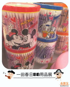 一田百货BB用品展火热进行中！大小日用品萌翻天，点亮家庭生活