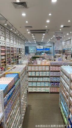 锋恩日用百货 一站式生活好物驿站