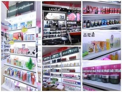 峰语论店丨小空间大生意 70㎡化妆品店月销60万的经营秘诀