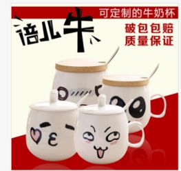 淘宝与天狼网 日用百货采购的便捷新体验