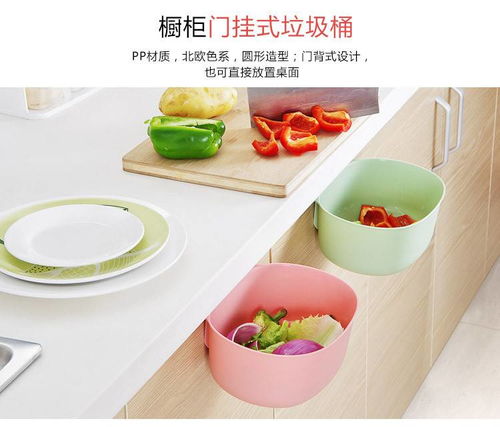 家居厨房用品用具小百货店 家用生活日用品大全，小物件满9.9元全场购