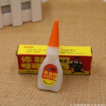 鞋类日用百货的市场全景 价格、批发与厂家选择